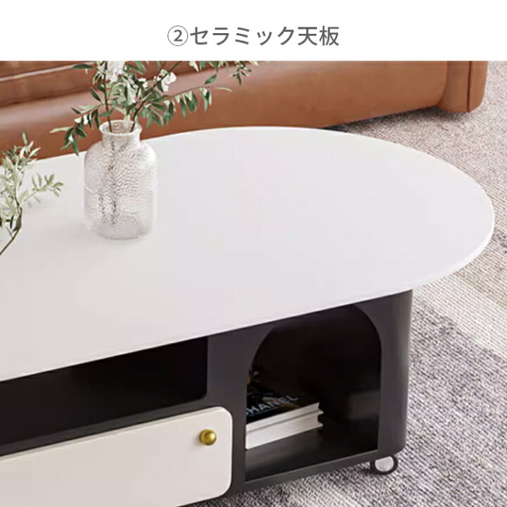 楽天市場】センターテーブル セラミック 大理石柄 楕円形 引出付き 