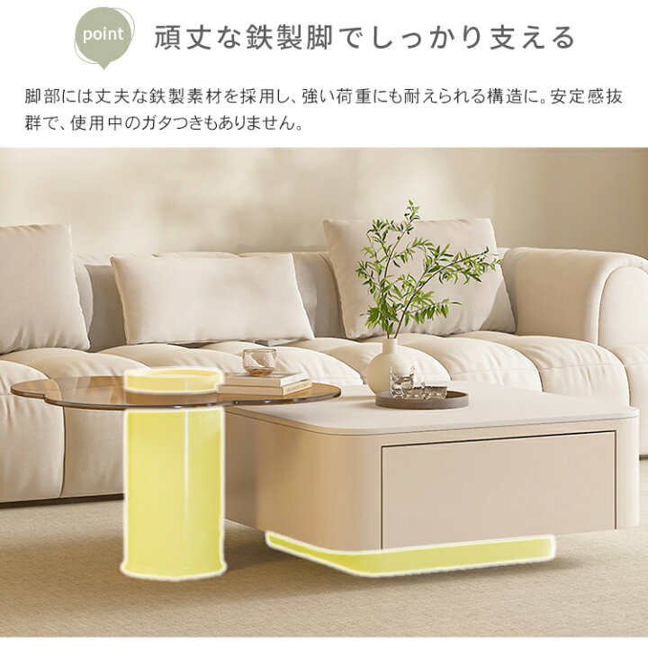 楽天市場】センターテーブル テーブル ローテーブル セラミック 2個 