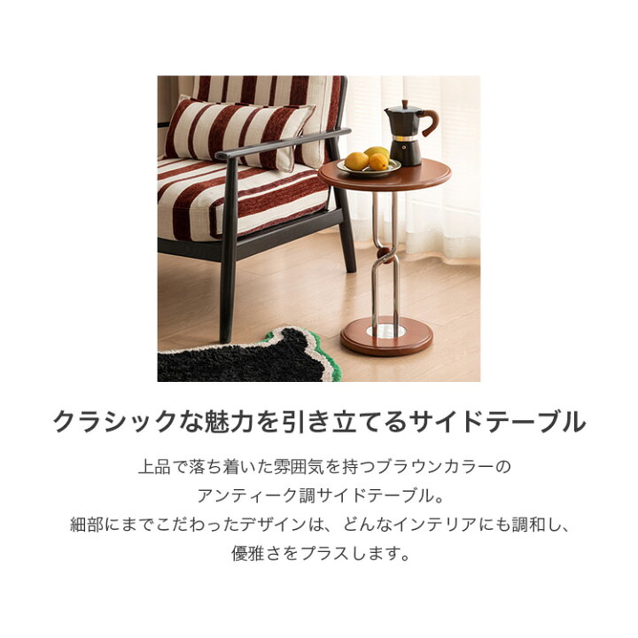 楽天市場】カフェテーブル 幅40cm 天然木 丸テーブル ダイニング 