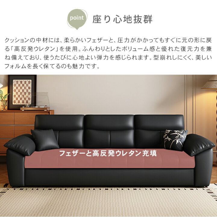 楽天市場】ソファベッド 2人掛け ソファーベッド 収納 ソファー 3人 