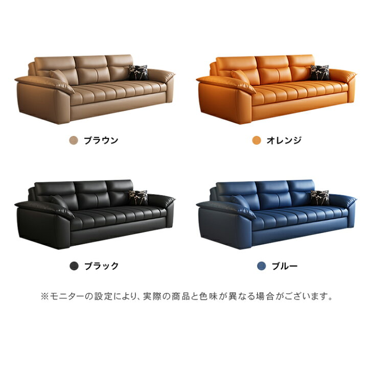 楽天市場】ソファベッド 2人掛け ソファーベッド 収納 ソファー 3人 