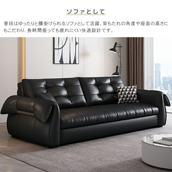 楽天市場】ソファベッド 2人掛け 収納 ソファーベッド 収納付き 