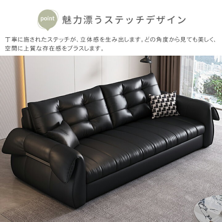 楽天市場】ソファベッド 2人掛け 収納 ソファーベッド 収納付き 