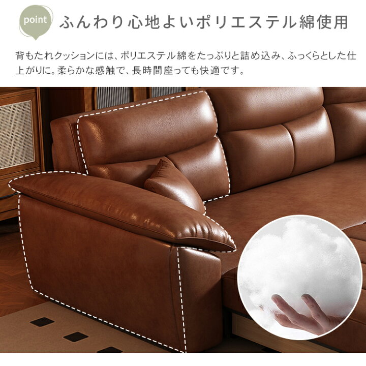 楽天市場】ソファベッド 3人掛け 収納付き 本革 コンパクト 3way 