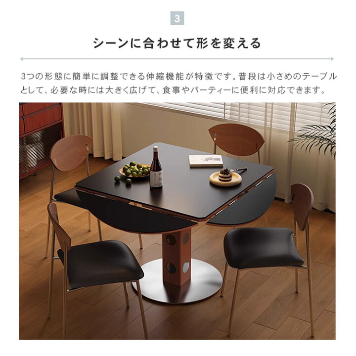 楽天市場】ダイニングテーブル アンティーク調 丸テーブル レトロ調 