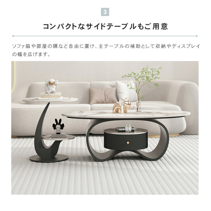楽天市場】センターテーブル ローテーブル 幅120cm セラミック 2点 
