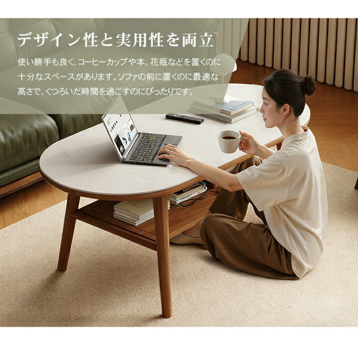 楽天市場】センターテーブル ローテーブル セラミック 引き出し 幅 
