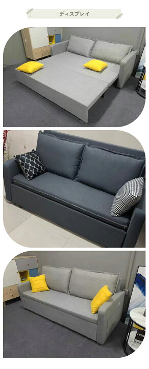 楽天市場】ソファーベッド 2人掛け 3way 収納付き 120cm ソファベッド 