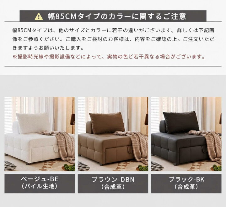 楽天市場】ソファーベッド 折りたたみ 一人掛け ローソファー ベッド 