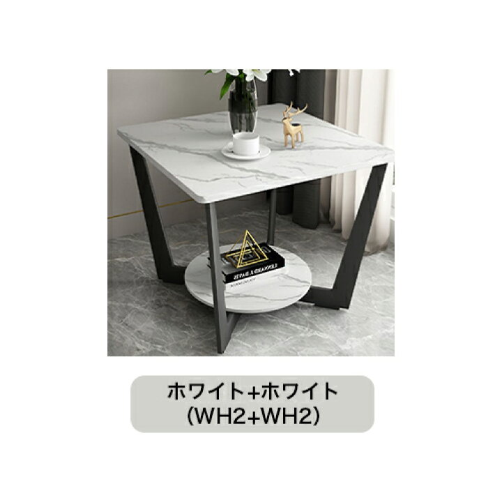 楽天市場】センターテーブル 大理石調 セラミック ローテーブル 