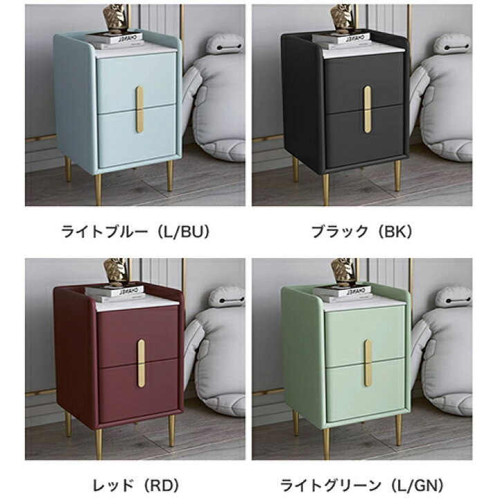 楽天市場】【レビュー特典】ナイトテーブル 引き出し サイドテーブル 