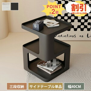 TChe[u iCge[u 40cm s40cm 54cm  i Q rO [ It RpNg g xbgTCh k Vv \t@e[u Q rO l炵