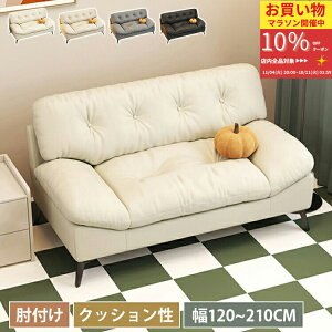 y10%OFFԌz\t@ 2l| \t@[ 3l| ؐ [\t@[ I|t 1l| RpNg v  rO wt a rt l|\t@ k O[ 