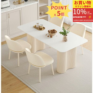 y10%OFFԌz_CjOe[u  4l| 120cm 140cm Z~bN 6l| 160cm 180cm e[u  rO _CjOZbg 130cm Pi 5_Zbg zCg ؍ 2{ Ζڒ 