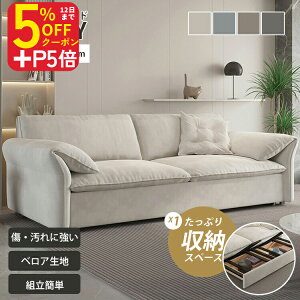 y5%OFFP5{ Ԍz\t@[xbh [t \t@[ 2l| 185cm [ [\t@[ 3l| \t@ 3way 135 \t@xbh _u k 215cm JE`\t@[ [ 155cm Lk 傫 4