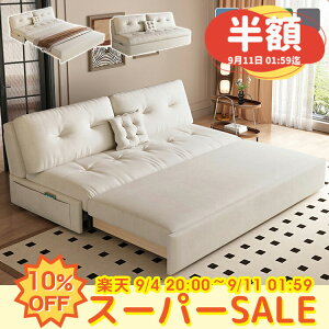 y10%OFF 11܂Łz\t@xbh 2l| \t@[xbh [ \t@[ 3l| [t \t@[\t@ l Lk Ol|\t@  [t k ؍ [ e l|\