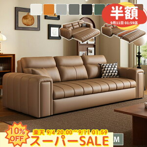 y10%OFF 11܂Łz\t@[ \t@ \t@xbh _u 3l| [t Lk \t@[xbh 2l| ؐ 2.5l| VR Yf| [t [ l 2P It 傫 O[ zCg 