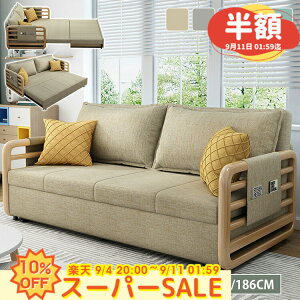 y10%OFF 11܂Łz\t@xbh [t _u Lk [ \t@[ \t@ 2.5l| 3l| ؐ \t@[xbh 2l| AbV JE`\t@[ l| Ol| [ 2P It 