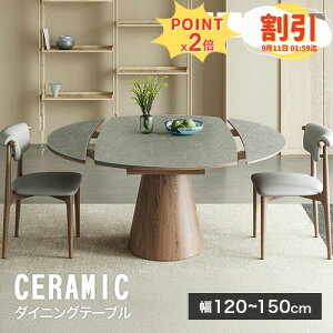 _CjOe[u ۃe[u L  Lk 150cm 6l| Z~bN ی^ Lke[u VR 嗝Β O[ 120cm 4l| k He[u  _CjOZbg 2lp 130cm _