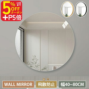 y5%OFFP5{ Ԍ zEH[~[  50cm ۋ Ǌ|~[ ʋ   Ǌ| 60cm mt[  40cm ʏ ʑ gC Q  Uh~ 킢