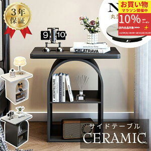 y10%OFF11܂ŁzTChe[u p^ 50cm ~je[u ی^ \t@[TCh Z~bN ۂ  Eh ubN KX zCg I[vXy[X [ k  Q xbhTCh 