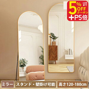 y5%OFFP5{ ԌzX^h~[ Ǌ| Sg A[`^ p 150cm 160cm  Sg 170cm A[` p  Uh~ Sg~[ ؍ _  ^ Ă 傫  