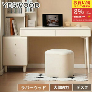 y8%OFF Ԍ yV1ʁzp\RfXN ot [ 120cm ؐ fXN  wK wKfXN ׋ ֊ PCfXN ݑ d 100cm ȃXy[X zCg o[Ebh C R[