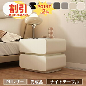 y10ȏOFF+P2{zyr[TziCge[u [ TChe[u o 40cm 45cm 50cm 킢 `FXg xbhTCh X TCh`FXg  \t@TCh k rO 