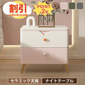 y10ȏOFF+P2{ziCge[u [ 40cm TChe[u ؐ ~je[u RpNg  xbhTChe[u X `FXg \t@[e[u  킢 k TC