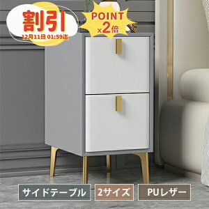 y10ȏOFF+P2{zTChe[u [ iCge[u 25 30cm 킢 `FXg  \t@ xbh `FXg [ o RpNg v _ }KWbN ؐ xb