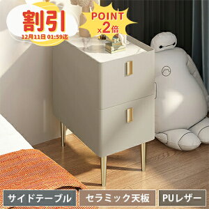 y10ȏOFF+P2{zTChe[u [ iCge[u `FXg 25cm o RpNg v 30cm 35cm k TCh`FXg  \t@ xbh e[u [ _ 