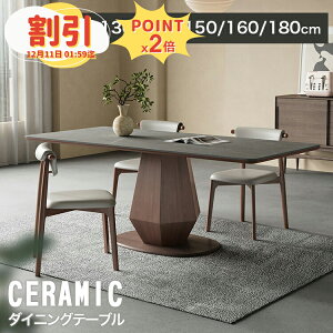 y10ȏOFF+P2{z_CjOe[u Z~bN Z~bNe[u He[u 130cm 140cm 160cm 150cm 180cm p`V ~샊rOe[u Z~bNe[u zCgV H