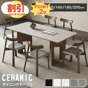 y10ȏOFF+P2{z_CjOe[u 4l| 160cm Z~bNe[u 180 _CjOe[uZbg 6l| zCg O[ e[uZbg 6l 嗝Β  140cm 嗝Ε u