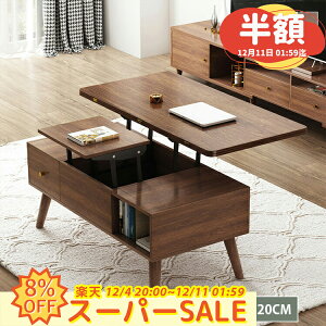 yz+8%N[|ztgAbve[u 100 ~e[u [e[u 120 ~fXN RpNg [t e[u VR s48  teBOe[u Z^[e