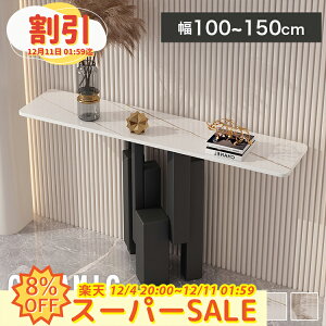 y10ȏOFF+8%N[|zR\[e[u 嗝 X  JE^[e[u 100 e[u Z~bNe[u  L 130cm RpNg rO  150cm fBXvC 