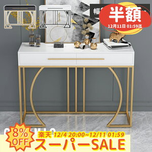 yz+8%N[|zR\[e[u փe[u 嗝 JE^[e[u 100 X  e[u L RpNg Z~bNe[u 80cm 120 rOe[u fBXvC X