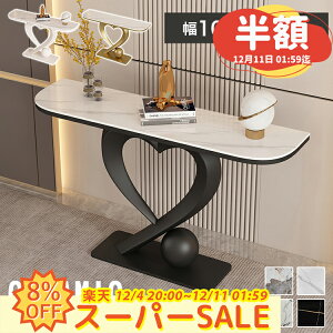 yz+8%N[|zR\[e[u   փe[u 100cm 120 130 Z~bNV 嗝Β 30 85cm ֘L ֎[ I JE^[e[u k X TChe[