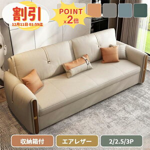 y10ȏOFF+P2{z\t@[xbh 3l| 172cm [t \t@ \t@[ 2l| 122cm [\t@[ 3l|\t@[ 3way k 202cm JE`\t@[ 142cm tA\t@ It rt