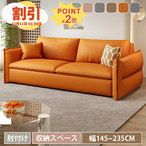 y10ȏOFF+P2{z\t@[xbh \t@ 2l| [t \t@[ 145cm [\t@[ 3l| \t@[ 3way 175cm \t@ k 205cm JE`\t@[ [ 235cm Lk ȃXy[X 傫