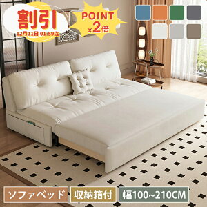 y10ȏOFF+P2{z\t@xbh 2l| \t@[xbh [ \t@[ 3l| [t \t@[\t@ l Lk Ol|\t@  [t k ؍ [ e sofa l|