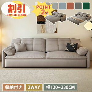 y10ȏOFF+P2{z\t@[ \t@ \t@xbh [t 3l| Lk \t@[xbh 2l| tFU[ 2.5l| ؐ JE` l| Ol| [ l 2P It ȃXy[X 傫 O