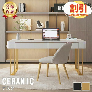 y10ȏOFFyVX[p[Z[zy3Nۏ؁zp\RfXN  Z~bN fXN e[N փfXN wK PCfXN  100cm [t wKfXN [ e[u ׋ zCg 