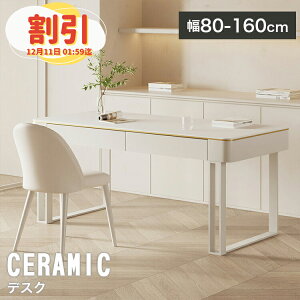 y10ȏOFFyVX[p[Z[zp\RfXN  Z~bN fXN e[N փfXN wK PCfXN  100cm [t wKfXN [ e[u ׋ zCg 嗝 120cm 