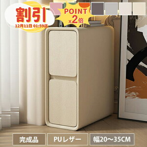 y10ȏOFF+P2{zyr[TziCge[u 25cm i TChe[u [ 30cm ot TCh`FXg 35cm \t@TCh l ؐ xbgTCh VR X  