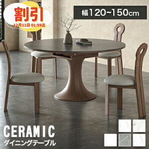 y10ȏOFFyVX[p[Z[z_CjOe[u  Lk L 120cm 4l| Z~bN 5_Zbg ۃe[u Zbg ی^ zCg O[ Lke[u 6l| 150cm VR 嗝