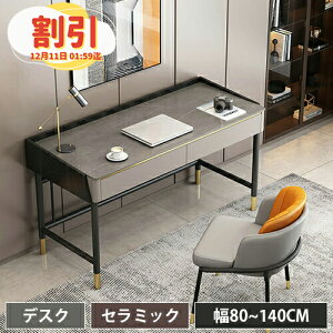 y10ȏOFFyVX[p[Z[zp\RfXN ot [ 120cm fXN  100cm wK wKfXN 140cm ׋ 80cm ֊ փfXN PCfXN ݑ d  Q l w q