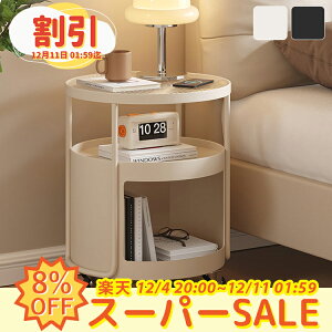 y10ȏOFF+8%N[|zTChe[u  LX^[t [I 3i iCge[u 35cm X TChS k ~je[u \t@ bN TChbN 40cm fBXv