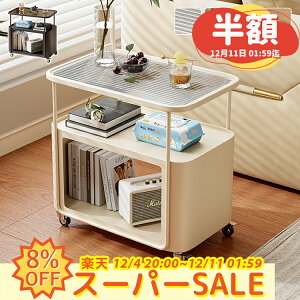 yz+8%N[|zTChe[u  LX^[t [I 3i s40cm TChS k [ bN ړ ~je[u fXNS \t@ TChbN Ԏ[ I[v