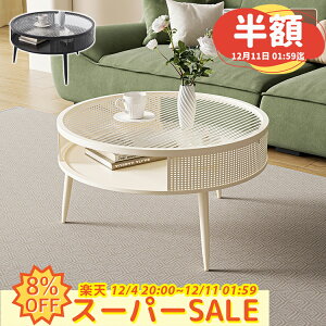 yz+8%N[|zZ^[e[u  [t [I [e[u  KX 60cm 70cm 80cm e[u o k zCg ؍ rO ۃe[u ~je[u R[q