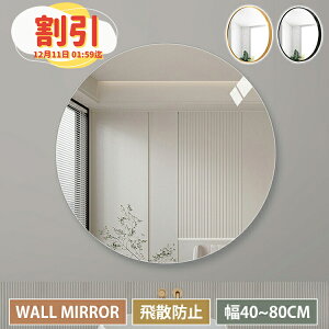 y10ȏOFFyVX[p[Z[zyzEH[~[  50cm ۋ Ǌ|~[ ʋ   Ǌ| 60cm mt[  40cm ʏ ʑ h~ gC Q